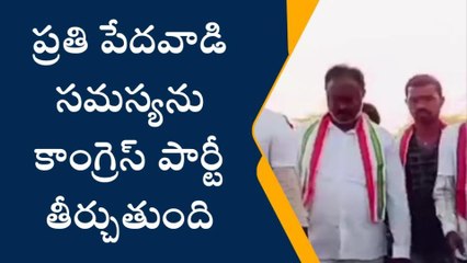 భూపాలపల్లి: ఇంటింటికి తిరిగి.. ప్రజల సమస్యలను తెలుసుకొని..!
