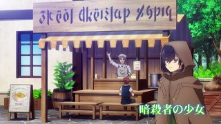 Anime Seirei Gensouki (Dublado) - Episódio 4 (HD)