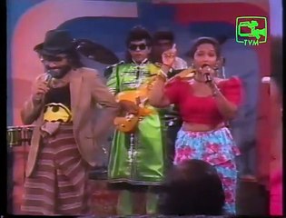 Nonemage sudu none by Sunil Perera & Manike  Aththanayake