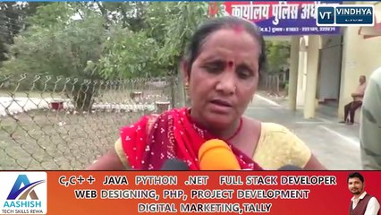 झाड़ फूंक और अंधविश्वास के नाम पर लूटे 50 लाख रूपए