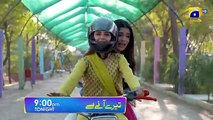 Tere Aany Se 04 Promo   Tonight at 9 PM   Geo Entertainment   7th Sky Entertainment