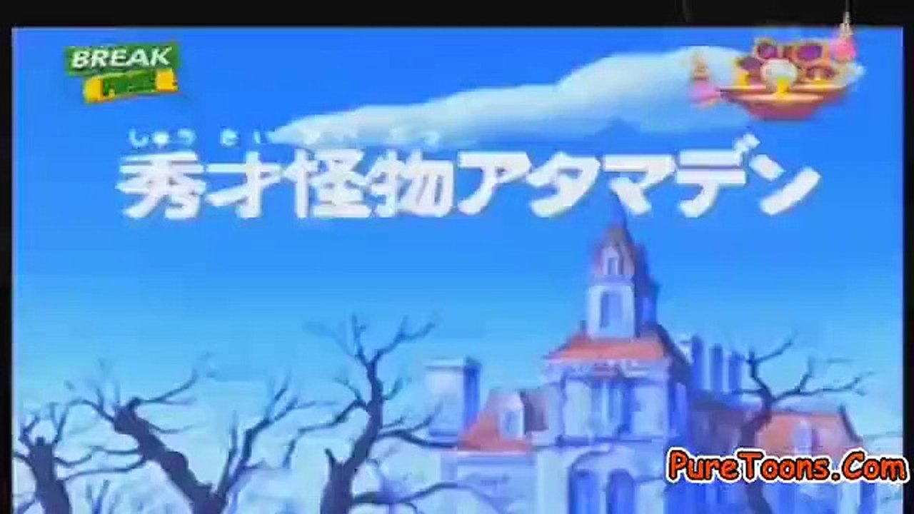 MonsterKidHindiEP09