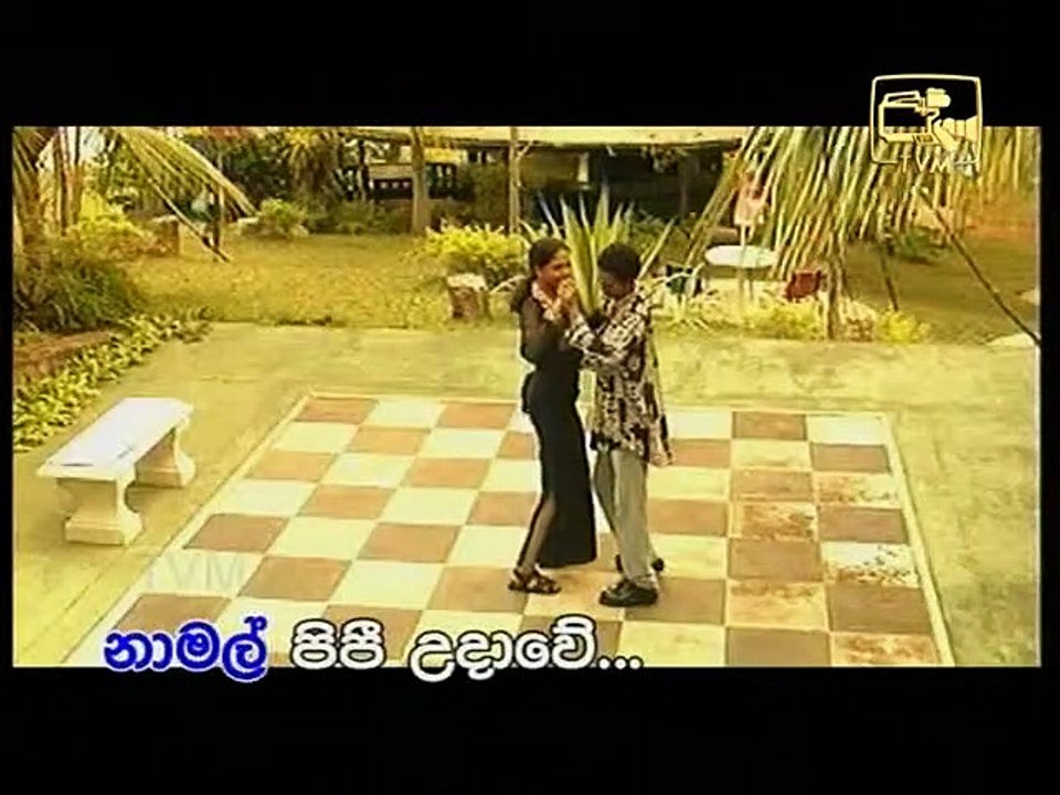 මැණිකේ ඔබෙි සිනාවෙි - රුක්මණී දේවි