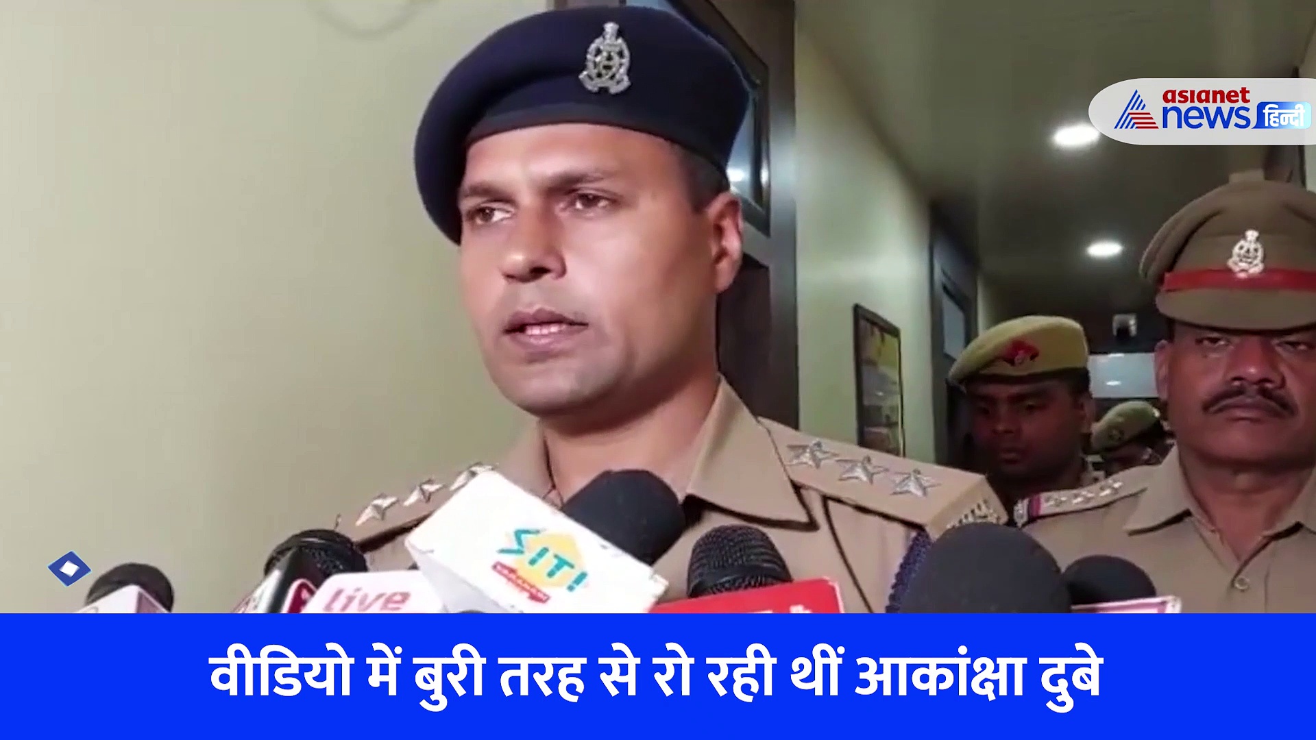 सुसाइड करने से पहले Instagram Live पर बुरी तरह से क्यों रो रही थी भोजपुरी अभिनेत्री आकांक्षा दुबे, देखें Viral Video