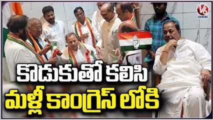 Congress Senior Leader D Srinivas Rejoin In Congress Party  Gandhi Bhavan  | V6 News (1)