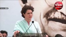 Video : प्रियंका गांधी ने भाजपा से पूछा सवाल, बोली - हमारे परिवार के सदस्य देश के लिए शहीद हुए तो हमें शर्म आनी चाहिए