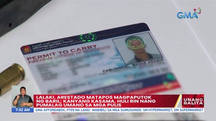 Download Video: Lalaki, arestado matapos magpaputok ng baril; kanyang kasama, huli rin nang pumalag umano sa mga pulis | UB