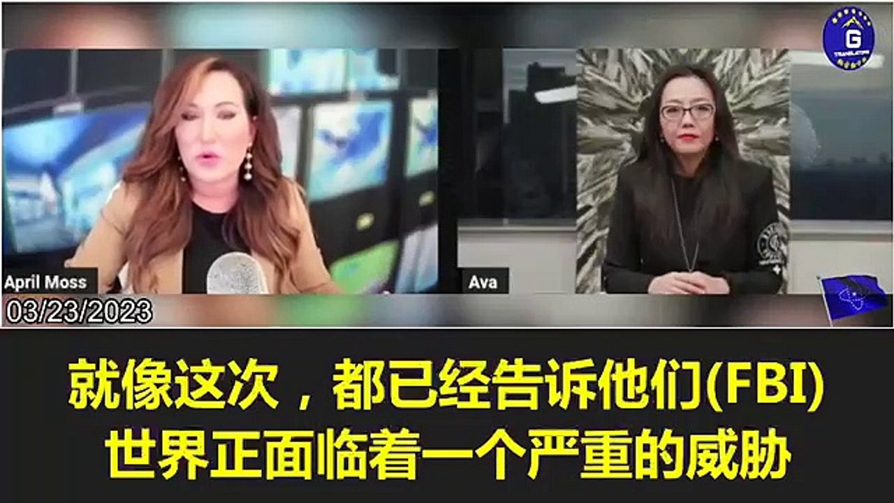 What happened on March 15 proves that the DOJ, FBI, and SEC are all manipulated by the CCP, and America is in danger.