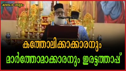 നികൃഷ്ട ജീവി : അച്ചന് കൊടുക്കാം ബിഗ് സല്യൂട്ട്