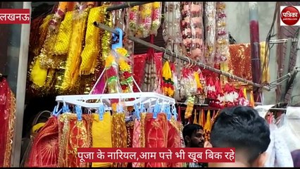 नवरात्रि में सजा माता  दरबार, शहर बढ़ी रौनक