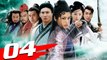 LỤC CHỈ CẦM MA - Tập 04 | Phim Bộ Kiếm Hiệp Trung Quốc Hay Nhất 2023 | NINH TỊNH - NGÔ KỲ LONG