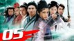 LỤC CHỈ CẦM MA - Tập 05 | Phim Bộ Kiếm Hiệp Trung Quốc Hay Nhất 2023 | NINH TỊNH - NGÔ KỲ LONG