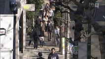 ハンチョウ〜神南署安積班〜 #2 - 無料映画ホームシアター