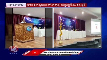 Start Of Ideathon At Sridevi Engineering _ Hyderabad | V6 News (2)