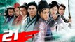 LỤC CHỈ CẦM MA - Tập 21 | Phim Bộ Kiếm Hiệp Trung Quốc Hay Nhất 2023 | NINH TỊNH - NGÔ KỲ LONG