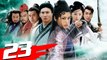 LỤC CHỈ CẦM MA - Tập 23 | Phim Bộ Kiếm Hiệp Trung Quốc Hay Nhất 2023 | NINH TỊNH - NGÔ KỲ LONG