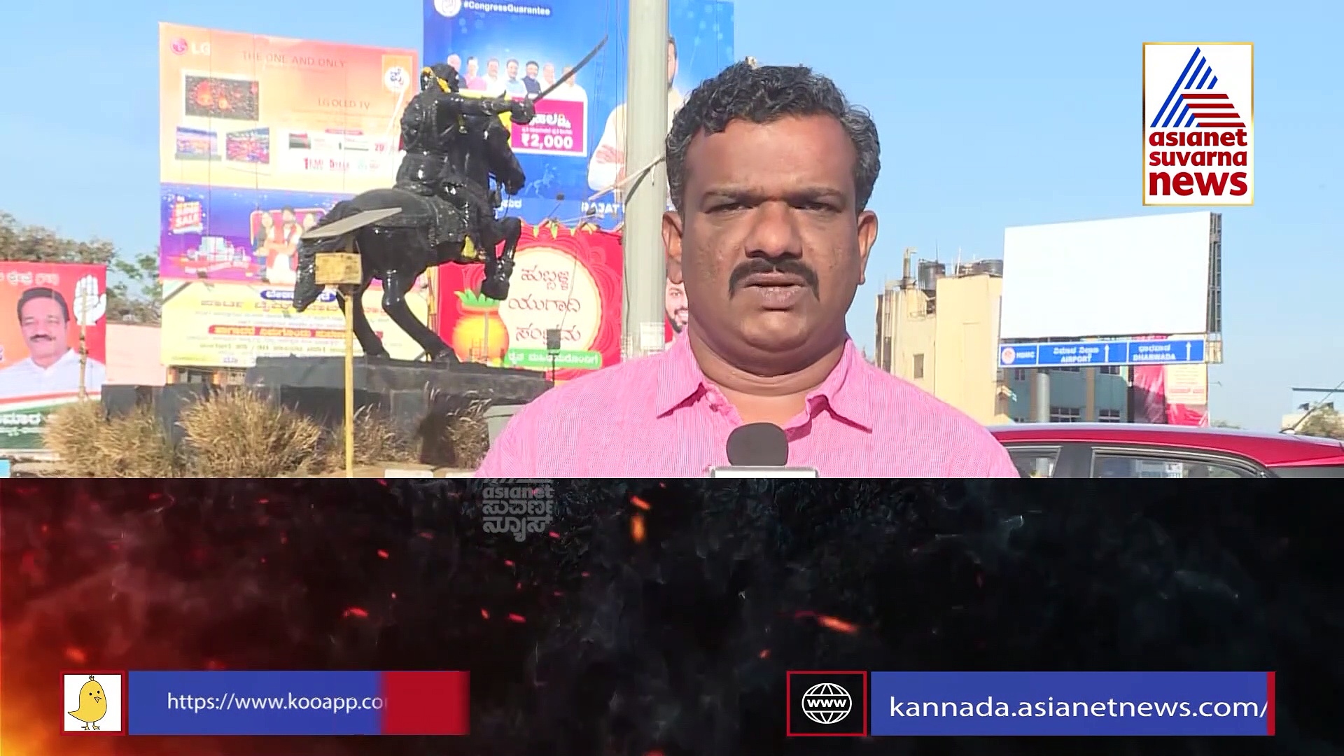 ಹುಬ್ಬಳ್ಳಿ ಅತಿರಥರ ಅಖಾಡ: ಬಿಜೆಪಿ ಭದ್ರಕೋಟೆಯಲ್ಲಿ ಕಮಾಲ್ ಮಾಡುತ್ತಾ ಕಾಂಗ್ರೆಸ್..?