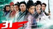 LỤC CHỈ CẦM MA - Tập 31 | Phim Bộ Kiếm Hiệp Trung Quốc Hay Nhất 2023 | NINH TỊNH - NGÔ KỲ LONG