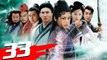 LỤC CHỈ CẦM MA - Tập Cuối | Phim Bộ Kiếm Hiệp Trung Quốc Hay Nhất 2023 | NINH TỊNH - NGÔ KỲ LONG