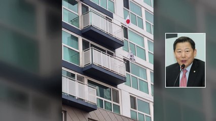 이철규 "3·1절 일장기 목사 당원 확인...출당 조치" / YTN