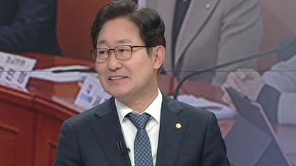 박범계, 시행령 언급 한동훈 겨냥 "헌재 불복하나" / YTN