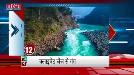 नवरात्र पर मिलावट की साजिश से सावधान, कुट्टू का आटा खाने से बीमार लोग