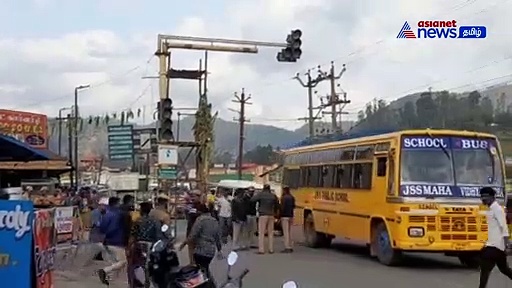 Watch : ஊட்டிக்கு சொந்த வாகனங்களில் சுற்றுலா வரும் பயணிகளின் கவனத்திற்கு... இந்த வழிகளை பின்பற்றுங்க! 