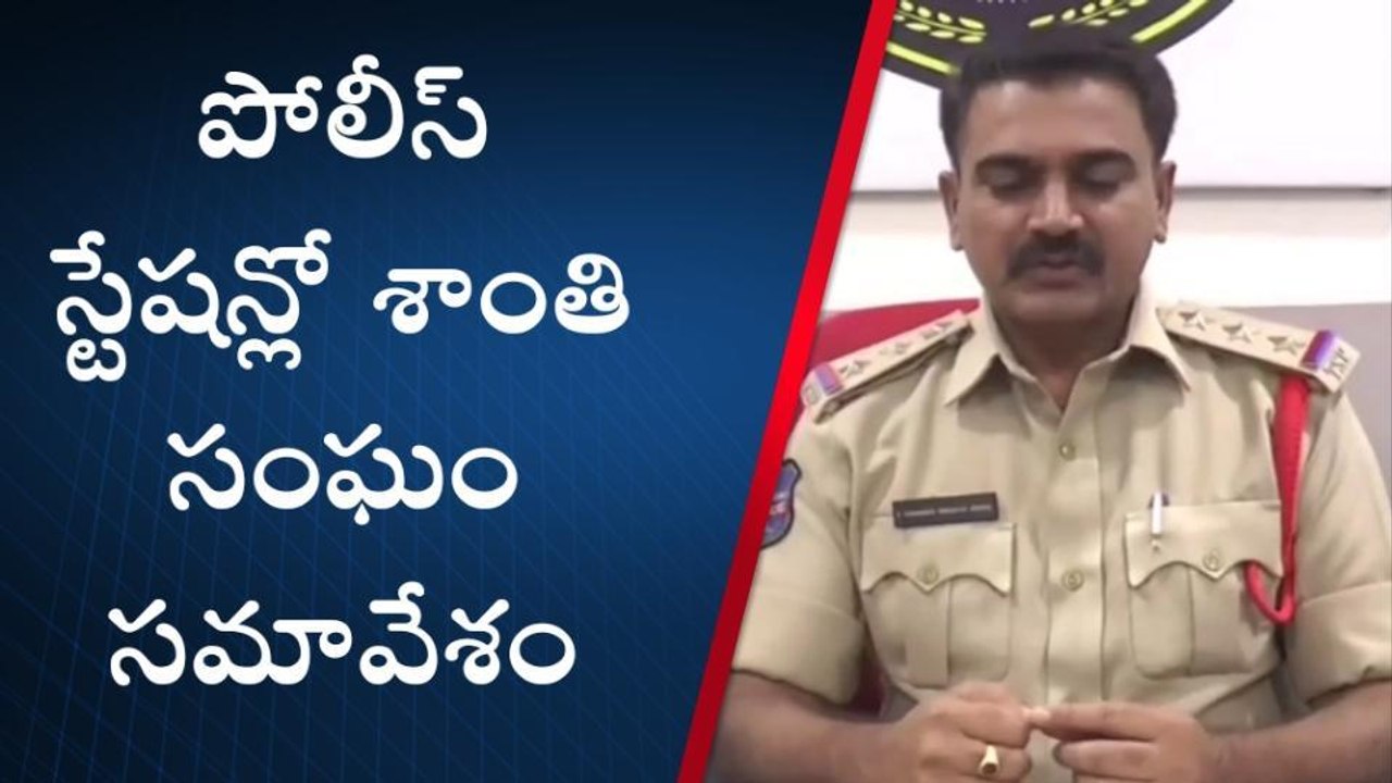 నల్గొండ: పండగలను ప్రశాంత వాతావరణంలో జరుపుకోవాలి