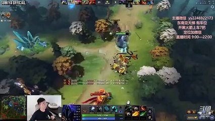 This Hero is New ANTIMAGE | Sumiya Stream Moment 3563