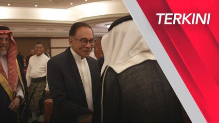 [TERKINI] PM Anwar saksi pemeteraian MoU antara syarikat Malaysia-Arab Saudi