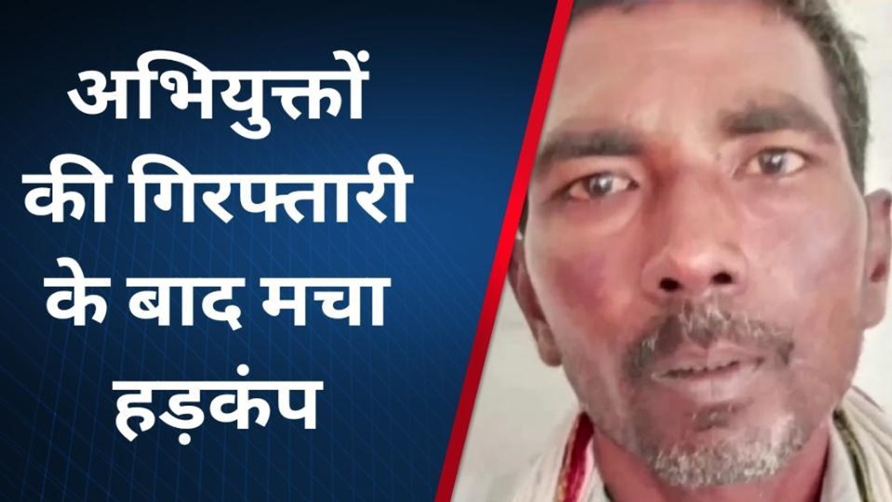 कौशाम्बी: इतने लोगों के एक साथ कारावास की सजा, किया था ये जघन्य अपराध