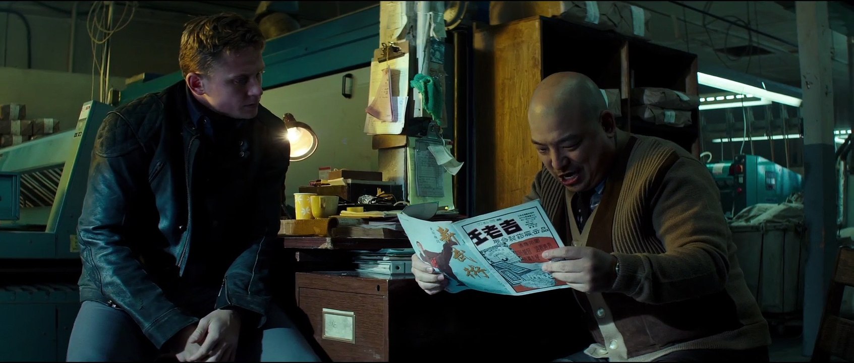 LA NAISSANCE DU DRAGON - Disponible en DVD, BLU-RAY et VOD !