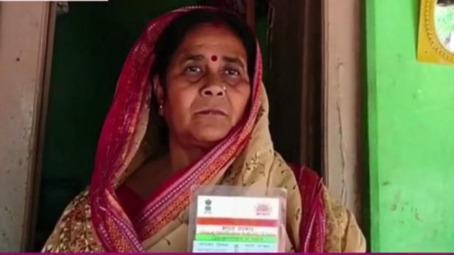 বাঁকুড়াঃ কেন্দ্রের নির্দেশে বিপাকে সাধারণ মানুষ!