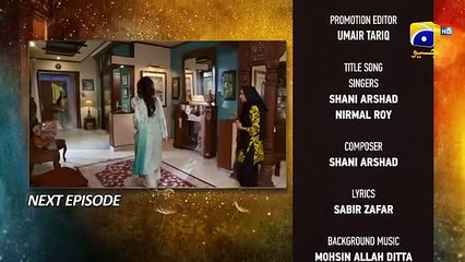 Tere Bin Episode 26 Teaser - 22nd March 2023 - HAR PAL GEO