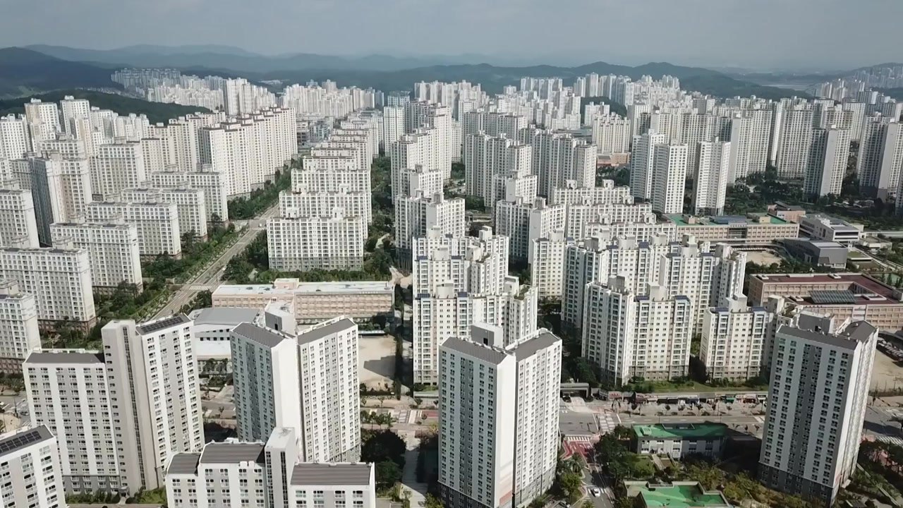 [더뉴스] "집값 낙폭 줄고 매매가 반등"...부동산 시장에 '집값 바닥론' / YTN