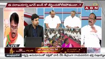 Adusumalli Srinivasa Rao : దట్ ఈజ్ చంద్రబాబు నాయుడు..!! || ABN Telugu