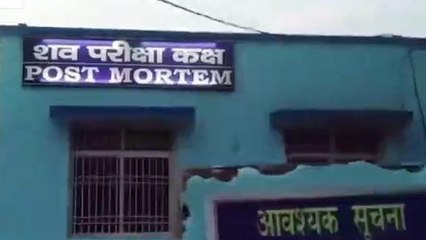 सारण में जहरीली शराब से 42 नहीं 77 लोग मरे, राष्ट्रीय मानवाधिकार आयोग की रिपोर्ट में दावा