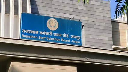 Reet exam : अब सुर्खियों में हिन्दी का पेपर, सवाल उठा यूपीएससी की तर्ज पर क्यों नहीं बनते पेपर ?