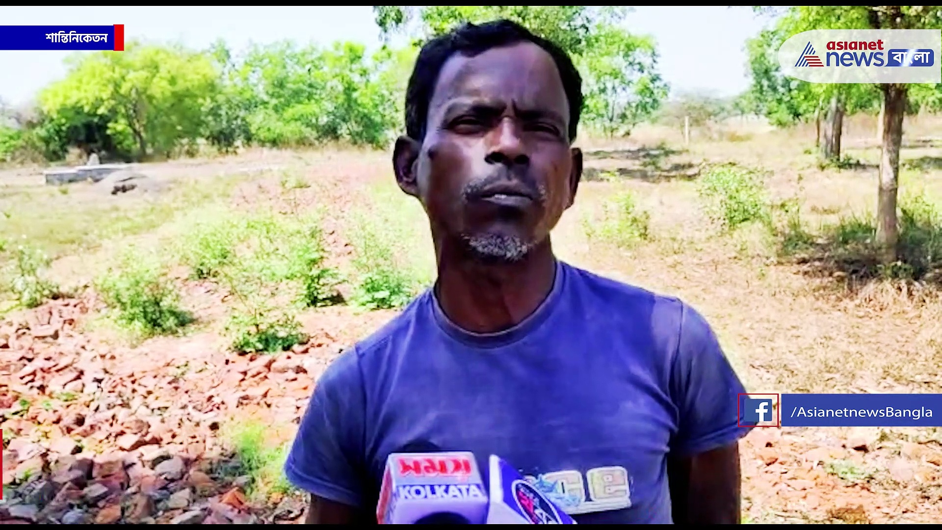 যোগী রাজ্যের কায়দাতে 'বুলডোজার' চলল বীরভূমে! অবৈধ রিসর্ট ভেঙে গুঁড়িয়ে দিল প্রশাসন