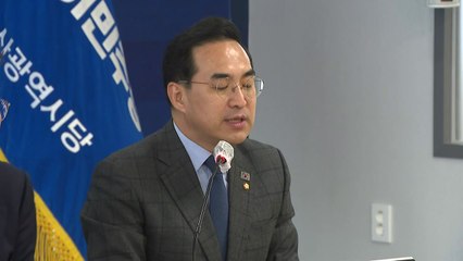 박홍근 "한동훈, 검수완박 헌재 결정 책임지고 사퇴해야" / YTN