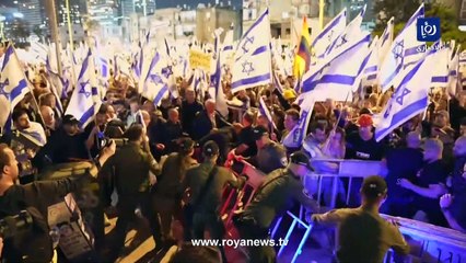 للأسبوع الـ11.. تواصل الاحتجاجات في كيان الاحتلال ضد حكومة نتنياهو