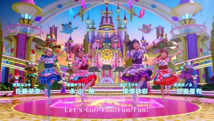 Dragon Egg! Eran Custom Wallpaper - Yaren Soran Hokkaido [We We (Ui Ui)] [Reupload]