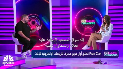 كيف هي مشاركة الإناث في قطاع الألعاب الإلكترونية؟