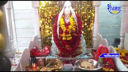 પાલીતાણા સિંધી સમાજ દ્રારા ઝુલેલાલ જન્મ જયંતિ નિમિત્તે ધામધુમથી ઉજવણી કરાય