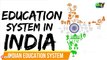 Which country's education system is better? ہندوستان یا پاکستان India vs Pakistan Education System
