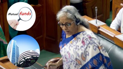 फाइनेंस बिल 2023: 45 से ज्यादा संशोधन, डेट म्यूचुअल फंड, STT, LRS और दूसरे बदलाव