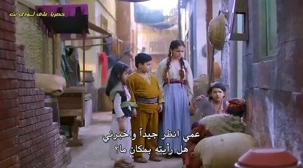 مسلسل   علي بابا مترجم حلقة 181