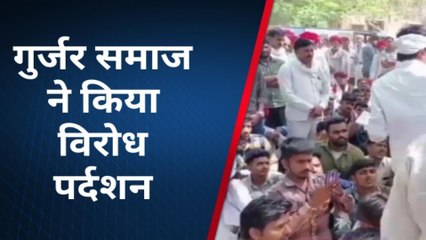 पाली: सड़कों पर उतरा गुर्जर समाज, जानिए आखिर क्या है वजह ?