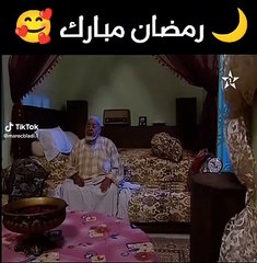 رمضان مبارك عليكم