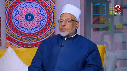 الناس إللي بتتعصب وبتغضب بحجة إنها صايمة.. شوف د.سعيد عامر بيقولهم إيه